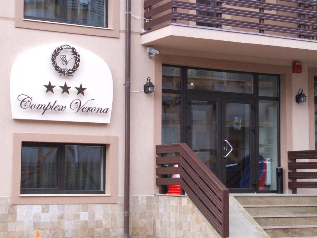 Complex Verona Predeal Exterior photo